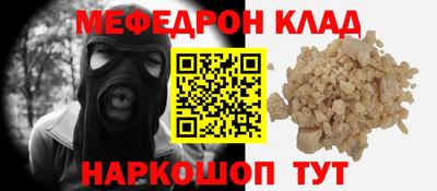 гашиш Партизанск