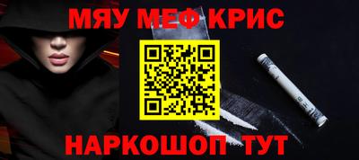 ALPHA PVP Пыть-Ях