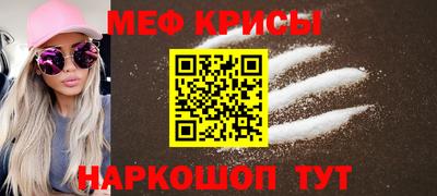 гидропоника Пугачёв