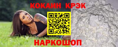 гидропоника Пугачёв