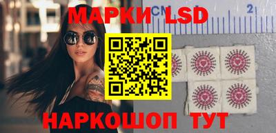 ешки Первоуральск