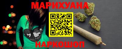 гидропоника Пугачёв