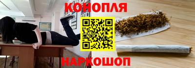 винт Пушкино