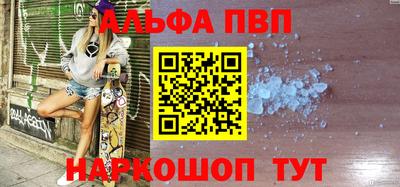 гидропоника Пугачёв