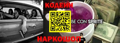гидропоника Пугачёв