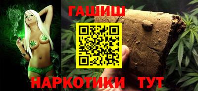 гидропоника Пугачёв
