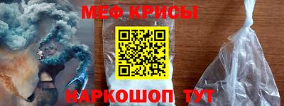 винт Пушкино