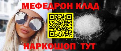 винт Пушкино