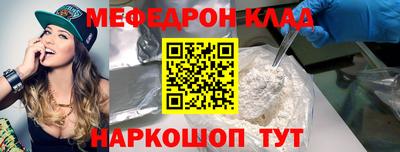 гидропоника Пугачёв