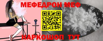 гидропоника Пугачёв