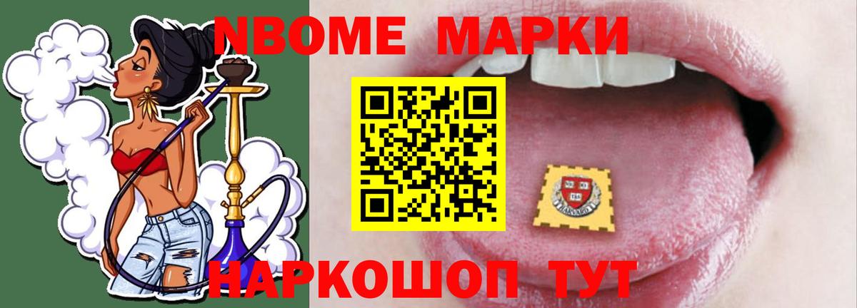 Северск  LSD-25 экстази кислота  блэк спрут tor  LSD-25 экстази  Лсд 25 экстази ecstasy  Вход с VPN 